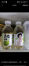 让茶无糖青梅龙井果茶饮料0糖0脂肪解渴解腻火锅饮品450ml*15瓶整箱装 实拍图