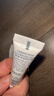雅漾（Avene）专研修护霜5ml 会员专享 速修霜补水保湿面霜试用小样效期27.3 实拍图
