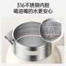 志高（CHIGO）烧水壶 电热水壶双层防烫电水壶 316不锈钢内胆家用大功率快速烧水 1.6L热水壶自动恒温壶 WM1601 实拍图