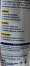 WD-40除锈剂铁锈wd40润滑油机械防锈油螺丝螺栓松动门锁清洁200ml套装 实拍图