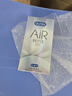 杜蕾斯 避孕套 安全套 AiR隐薄空气套10只 超薄 润滑隐形 套套 成人用品 实拍图