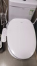 海尔（Haier）智能马桶盖 即热暖风 电动加热马桶圈全自动坐便盖 V-168Plus 2.0 实拍图