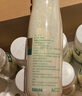 伊利金典3.8g乳蛋白 鲜活纯牛奶250ml*8瓶 30天常温短保 京东专供 实拍图