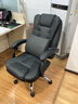 零梦 老板椅办公椅电脑椅座椅大班椅家用可躺升降转椅按摩搁脚午休 黑色乳胶款可躺按摩【推荐】 钢制脚 实拍图