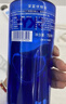 深蓝SKYY 伏特蓝天伏特加 原瓶进口洋酒750ML*2双支礼盒装 送礼 实拍图