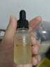hfp祛痘精华液30ml修护美白淡印寡肽原液控油补水祛粉刺闭口护肤男女 实拍图