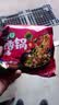 方便面面饼非油炸散装泡面火锅大碗面的炒面专用面条整箱批发商用 55g*5包(不含调料包) 实拍图