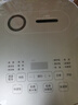 美的（Midea）IH电饭煲稻香电饭锅家用电磁加热4L大容量全智能预约多功能微压煮饭锅进口内胆MB-HS439 实拍图