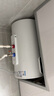 博世（BOSCH）2200W家用一级能效高效速热储水式中温节能电热水器防漏电防电墙TR 3250 50 C2-50升 实拍图