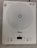 美的（Midea）家用电磁炉电陶炉电池炉2200W大功率猛火新型电磁灶一体微晶面板爆炒炒菜智能定时火锅炉MC-E22B60 实拍图