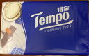 得宝（TEMPO）一博同款 抽纸 M码 无香4层100抽*18包 新旧包装混发  纸巾卫生纸 实拍图