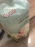 GUQQI古奇山茶花纸尿裤无感腰围超薄透气拉拉裤桑蚕丝柔新生儿尿不湿 山茶花拉拉裤XXL40（15-18kg） 实拍图