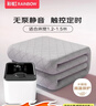 彩虹【高温保护】单人静音无泵型调温定时水暖毯水暖电热毯1.8*1.2米 实拍图