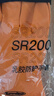 兰浪SR200 进口天然橡胶耐酸碱防腐蚀防化防护劳保工业实验室手套 XL 实拍图