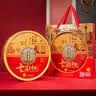 金尊七星伴月6味8饼1025g月饼礼盒双黄莲蓉中秋节送礼广式员工铁盒罐 实拍图