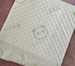 十月结晶婴儿一次性隔尿垫100片25*33cm透气防水尿垫婴儿护理垫 熊猫宝宝 实拍图