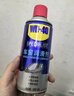 WD-40发动机舱清洗剂450ml+发动机舱线束橡胶件保养剂360ml套装 实拍图