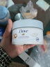 多芬（Dove）身体磨砂膏 海外原装进口 保湿清洁去角质身体磨砂膏 深层清洁保湿滋润沐浴露 男女洗澡搓泥 298g 夏威夷果&米粹味 298g 1罐 实拍图