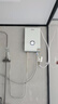 四季沐歌（MICOE）即热式电热水器 家用洗澡免储水速热变频智能恒温小型过水热健康淋浴负离子上门安装 8500W 【负离子净化】多档功率 实拍图