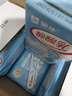 蒙牛纯牛奶利乐钻200ml*24盒营养早餐 电商定制 部分地区8月产 实拍图