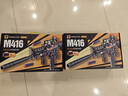 高恩 多功能m416电动软弹枪儿童玩具枪礼盒吃鸡6-10岁男孩生日礼物 实拍图