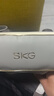 skg颈椎按摩器H5舒享【王一博同款】肩颈部腰背部披肩强劲揉捏热敷按摩仪生日圣诞节礼物送父母男女友 实拍图