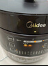 美的（Midea）品牌官方电压力锅高压双球胆釜电饭煲 全自动智能预约家用4-6人煲汤炖煮YL50Easy203饭锅 实拍图