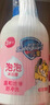 舒肤佳儿童泡沫沐浴露 柔肤小粉415g  宝宝专用无泪温和泡沫丰富 实拍图