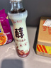 京觅金龙鱼 醇香芝麻油香油400ml【0添加 一级】小磨香油调和油调料 实拍图