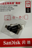 闪迪（SanDisk）128GB Type-C USB3.2 手机U盘DDC3黑色 读速高达400MB/s 自动备份 手机电脑两用  实拍图