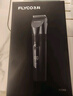 飞科(FLYCO)电动理发器FC5908成人儿童婴儿电推剪家用剃头神器自理发器理发推子配理发工具生日礼物 实拍图