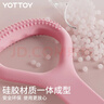 yottoy8字拉力器 背部训练弹力绳家用开肩颈拉伸带瑜伽健身器械锻炼手臂 实拍图