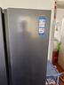 海尔（Haier）冰箱【新品】519升大冷冻冰箱双开门对开门风冷无霜双变频一级能效大容量电冰箱以旧换新518升级款 【新品】519升星蕴银+大冷冻+黑金净化 实拍图