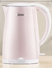 美的（Midea）电热水壶电水壶烧水壶双层防烫 0涂层 食品级304不锈钢1500W快速沸腾1.7L大容量 HJ1705 实拍图