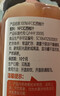 汇多滋甄蔬甄果NFC红西柚汁 果汁饮料 100%纯果汁 年货 玻璃瓶325ml*6瓶 实拍图