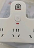 子弹头 10A转16A转换插头/一转三电源转换器/带过载保护插座/总控开关插排/空调热水器排插TS-551CK 实拍图