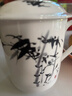 陶相惠陶瓷茶杯带盖家用泡茶杯中国风茶杯大容量办公室水杯骨瓷杯子定制 实拍图