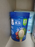 嘉宝（GERBER）番茄牛肉谷物高铁米粉婴幼儿米粉宝宝辅食米糊250g6月+100%真验厂 实拍图