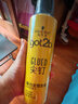 施华蔻（Schwarzkopf）got2b尖钉强力定型发胶250ml(定型发胶蓬松喷雾干胶)(新老包装) 实拍图