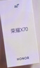 荣耀X70 新品5G手机【国家补贴】 金标十面抗摔 IP69防水 8300mAh青海湖电池 幻夜黑 8GB+256GB【2年碎屏险】 官方标配 实拍图