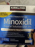 柯克兰kirkland 可兰米诺地尔生发液5%Minoxidil原装进口男士生发防脱溢脂性脱发头发增长液6瓶 实拍图