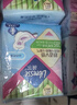 薇尔蓬蓬吸超薄贴合透气防漏日用组合装96片卫生巾京东自营姨妈巾 实拍图