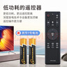 东普立适用海尔电视机语音遥控器HTR-U16A通用HTR-U16/M U10M LS48G51N 【语音款】HTR-U16A 实拍图