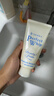 珊珂氨基酸型泡沫洁面膏100g 柔和清洁保湿洁面乳洗面奶男女 圣诞礼物 实拍图