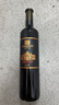张裕第九代特选级解百纳N158干红葡萄酒750ml 红酒【热门商品】 实拍图