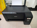 爱普生（EPSON）墨仓式L1258 A4彩色无线单功能家用打印机 AI学习打印机（微信/远程打印） 实拍图