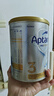 爱他美（Aptamil）白金澳洲版 幼儿配方奶粉 3段(12-36个月) 900g 澳洲白金 实拍图