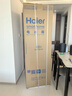 海尔（Haier）「小红花系列」482L法式多门冰箱594mm专业超薄零嵌BCD-482WGHFDB9SYU1国家补贴 实拍图
