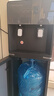 荣事达（Royalstar） 饮水机下置式家用立式快速加热下置水桶饮水器 店长力荐【高端下置水桶】 制热型 实拍图