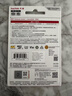 闪迪（SanDisk）256GB TF（MicroSD）内存卡 U3 4K 游戏存储卡 读速100MB/s Switch任天堂授权 超级马里奥主题款 实拍图